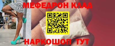 марихуана Ирбит