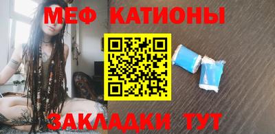 Альфа ПВП Ипатово