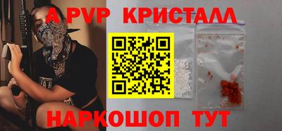 ПСИЛОЦИБИНОВЫЕ ГРИБЫ Изобильный