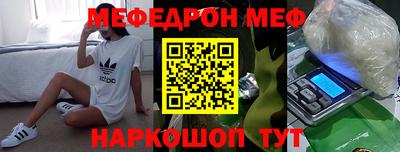 Альфа ПВП Ипатово