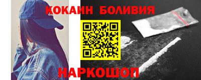 Альфа ПВП Ипатово