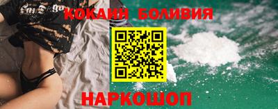 ПСИЛОЦИБИНОВЫЕ ГРИБЫ Изобильный