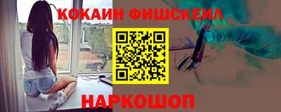 марихуана Ирбит