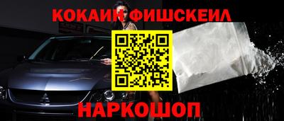 ПСИЛОЦИБИНОВЫЕ ГРИБЫ Изобильный