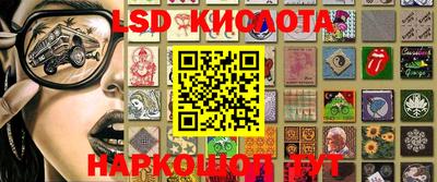 Альфа ПВП Ипатово