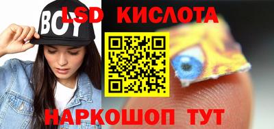 Альфа ПВП Ипатово