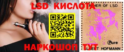ПСИЛОЦИБИНОВЫЕ ГРИБЫ Изобильный