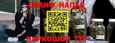 Альфа ПВП Ипатово