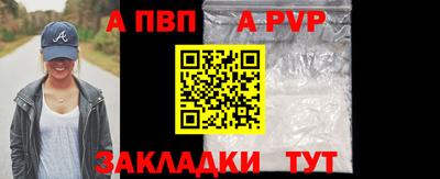 марихуана Ирбит