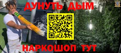 Альфа ПВП Ипатово