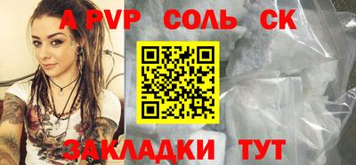 ПСИЛОЦИБИНОВЫЕ ГРИБЫ Изобильный