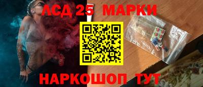 ПСИЛОЦИБИНОВЫЕ ГРИБЫ Изобильный