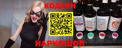 ПСИЛОЦИБИНОВЫЕ ГРИБЫ Изобильный