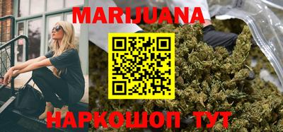 ПСИЛОЦИБИНОВЫЕ ГРИБЫ Изобильный