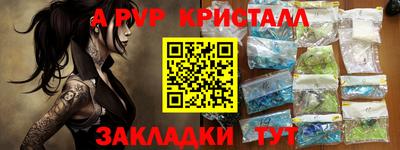 ПСИЛОЦИБИНОВЫЕ ГРИБЫ Изобильный