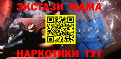 марихуана Ирбит