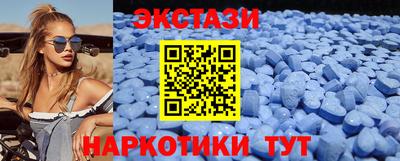 Альфа ПВП Ипатово