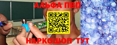 ПСИЛОЦИБИНОВЫЕ ГРИБЫ Изобильный