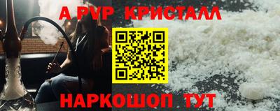 марихуана Ирбит