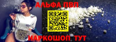 марихуана Ирбит