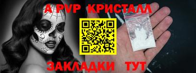 ПСИЛОЦИБИНОВЫЕ ГРИБЫ Изобильный
