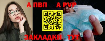 марихуана Ирбит