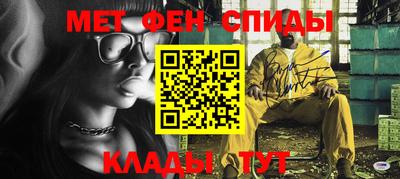 ПСИЛОЦИБИНОВЫЕ ГРИБЫ Изобильный