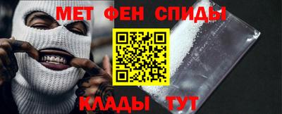 ПСИЛОЦИБИНОВЫЕ ГРИБЫ Изобильный