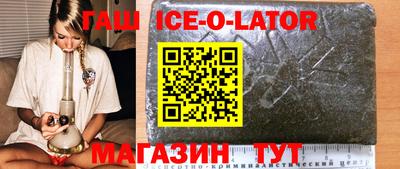 ПСИЛОЦИБИНОВЫЕ ГРИБЫ Изобильный