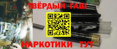 Альфа ПВП Ипатово