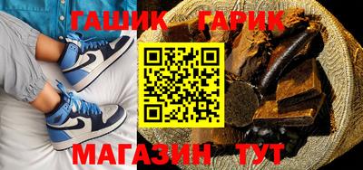 Альфа ПВП Ипатово