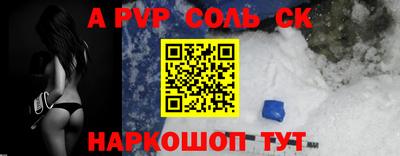 марихуана Ирбит