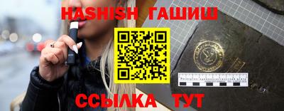 ПСИЛОЦИБИНОВЫЕ ГРИБЫ Изобильный