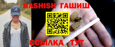 ПСИЛОЦИБИНОВЫЕ ГРИБЫ Изобильный