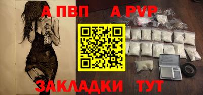 марихуана Ирбит