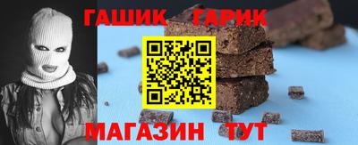 Альфа ПВП Ипатово