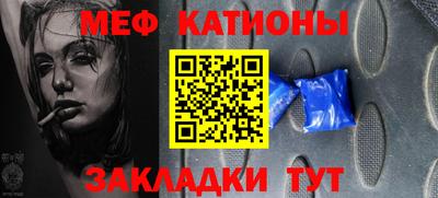 ПСИЛОЦИБИНОВЫЕ ГРИБЫ Изобильный