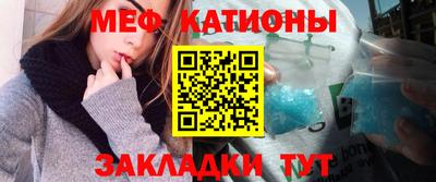 марихуана Ирбит